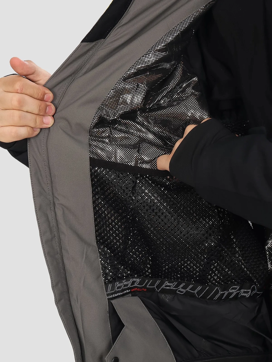 High Experience / Куртка горнолыжная мужская