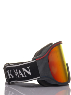 Naulice / Горнолыжные очки