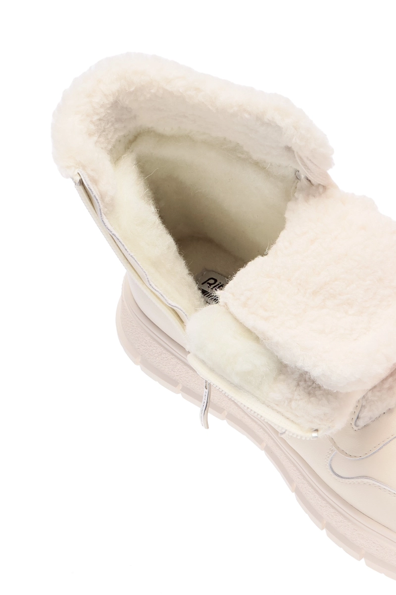 Rita Bravuro / Ботинки