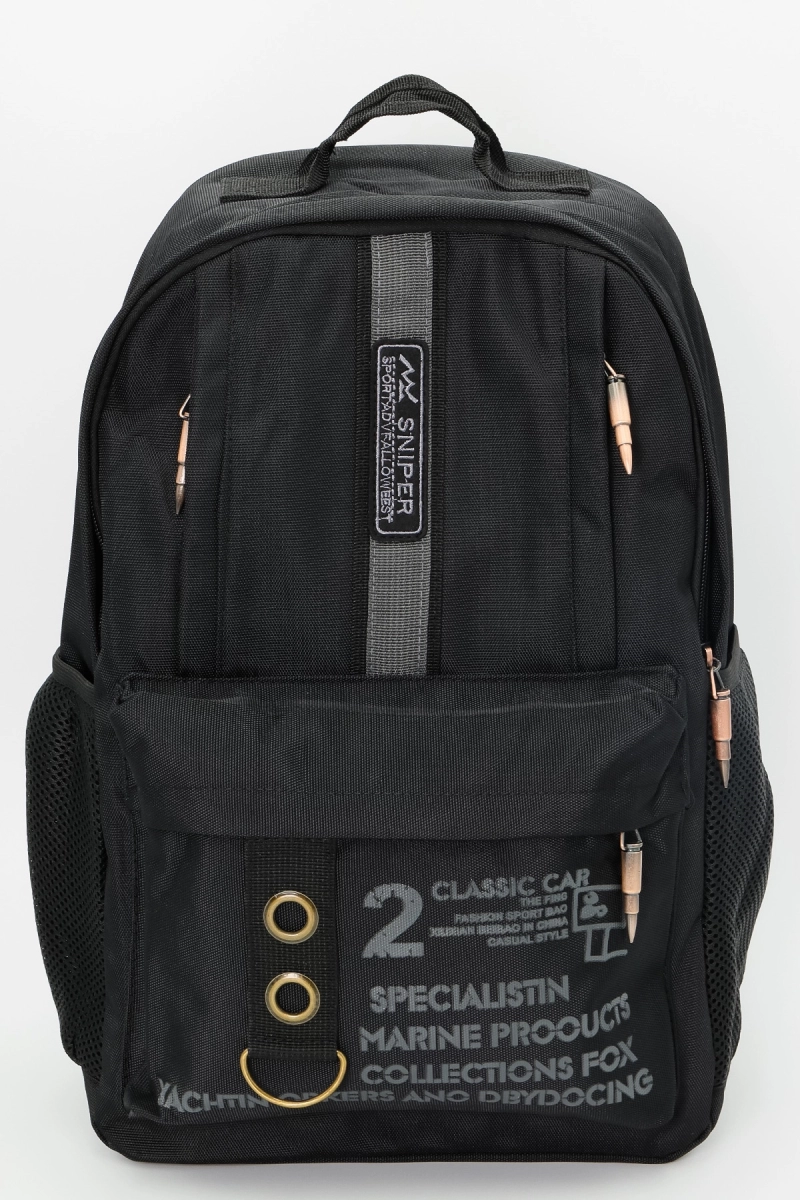 Naulice / Рюкзак 