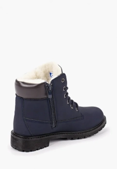 Crosby / Ботинки