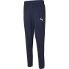 Puma / Брюки спортивные ACTIVE Tricot Pants cl