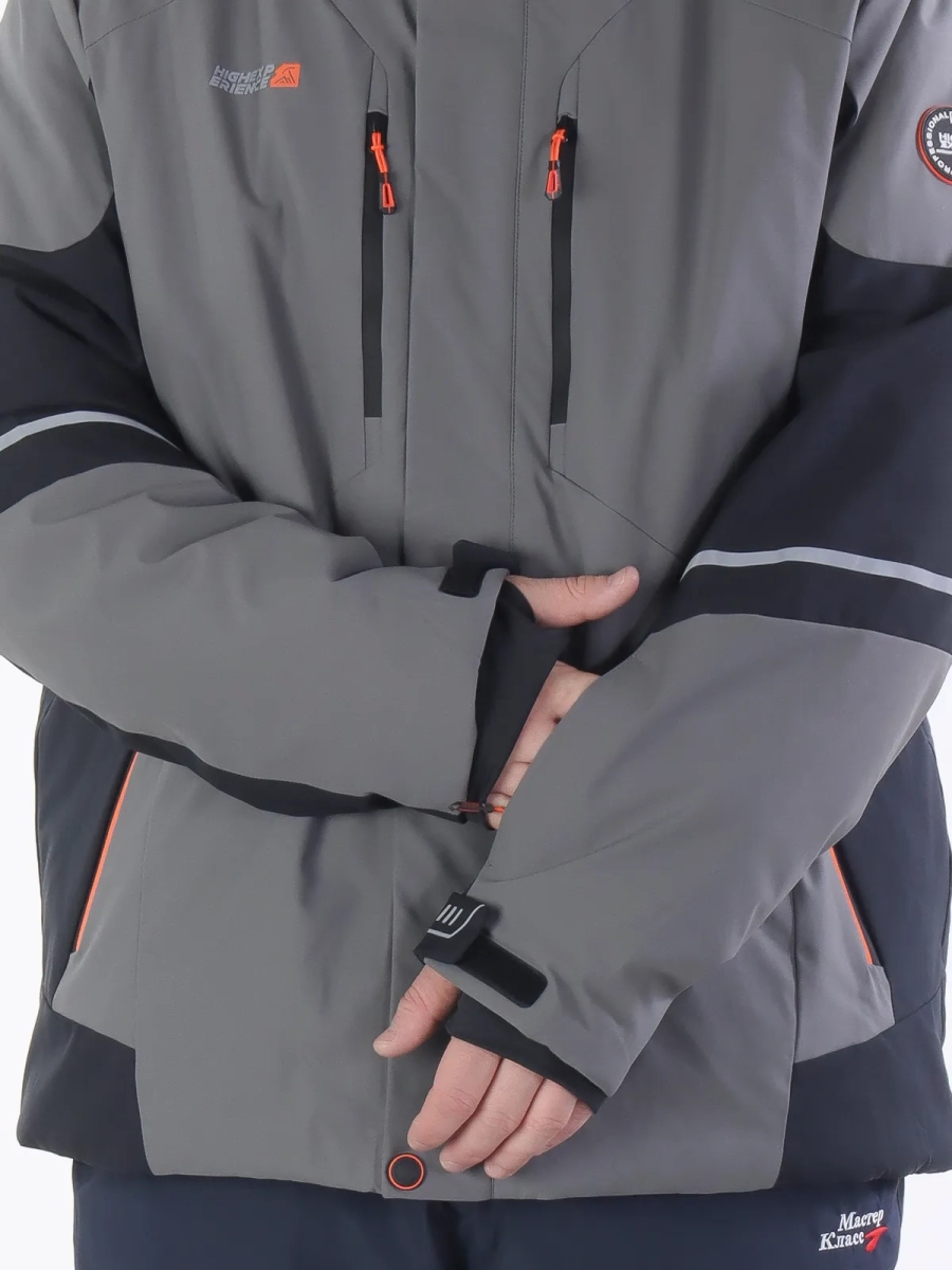 High Experience / Куртка горнолыжная