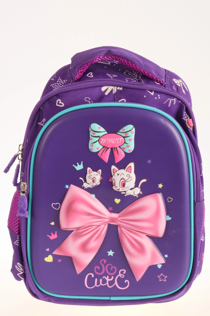 Naulice / Рюкзак+пенал для школы