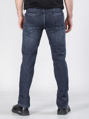 Naulice / Джинсы