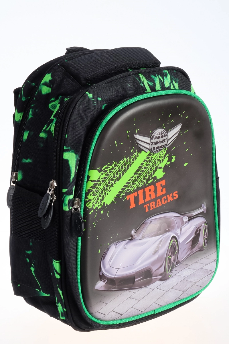 Naulice / Рюкзак + пенал для школы