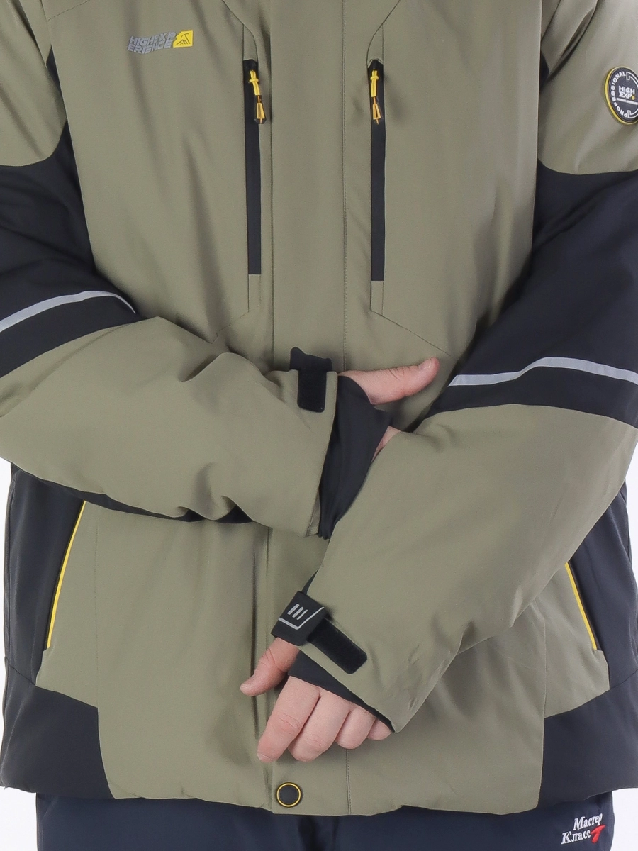 High Experience / Куртка горнолыжная