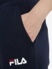 Fila / Брюки