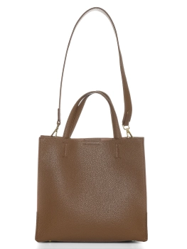 Naulice / Сумка классическая