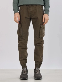 Naulice / Джоггеры хлопковые Naulice / Джоггеры хлопковые