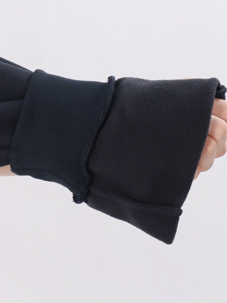 Master Class / Костюм мужской утепленный Master Class / Костюм мужской утепленный