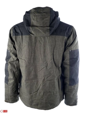 Five Seasons / Куртка горнолыжная