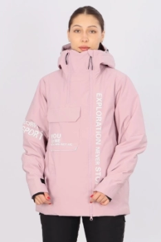 High Experience / Куртка горнолыжная