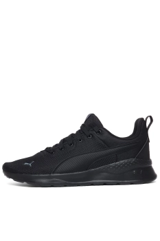 Puma / Кроссовки Anzarun Lite Puma / Кроссовки Anzarun Lite