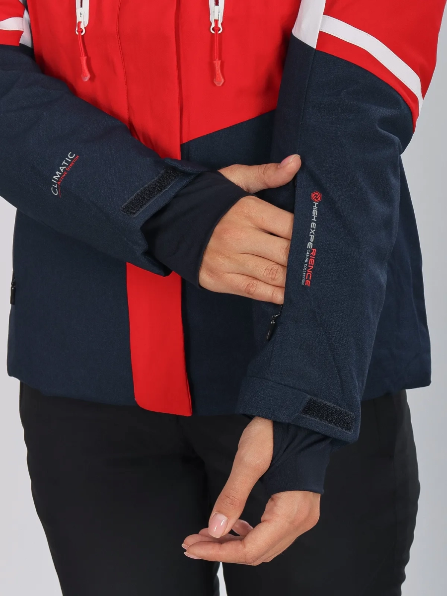 High Experience / Куртка горнолыжная / сноубордическая женская