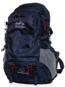 Naulice / Рюкзак туристический 50 литров Naulice / Рюкзак туристический 50 литров