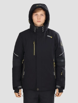 High Experience / Куртка горнолыжная мужская