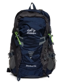 Naulice / Рюкзак туристический 40 литров