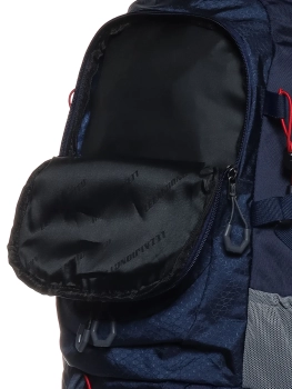 Naulice / Рюкзак туристический 50 литров Naulice / Рюкзак туристический 50 литров