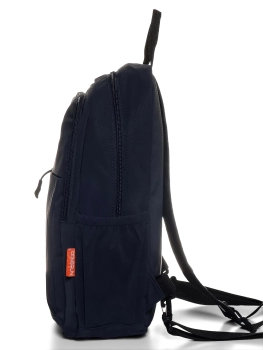 Naulice / Рюкзак для города