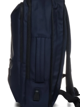 Naulice / Рюкзак для города