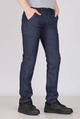 Naulice / Брюки мужские