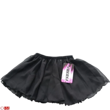 Юбка на резинке Amely