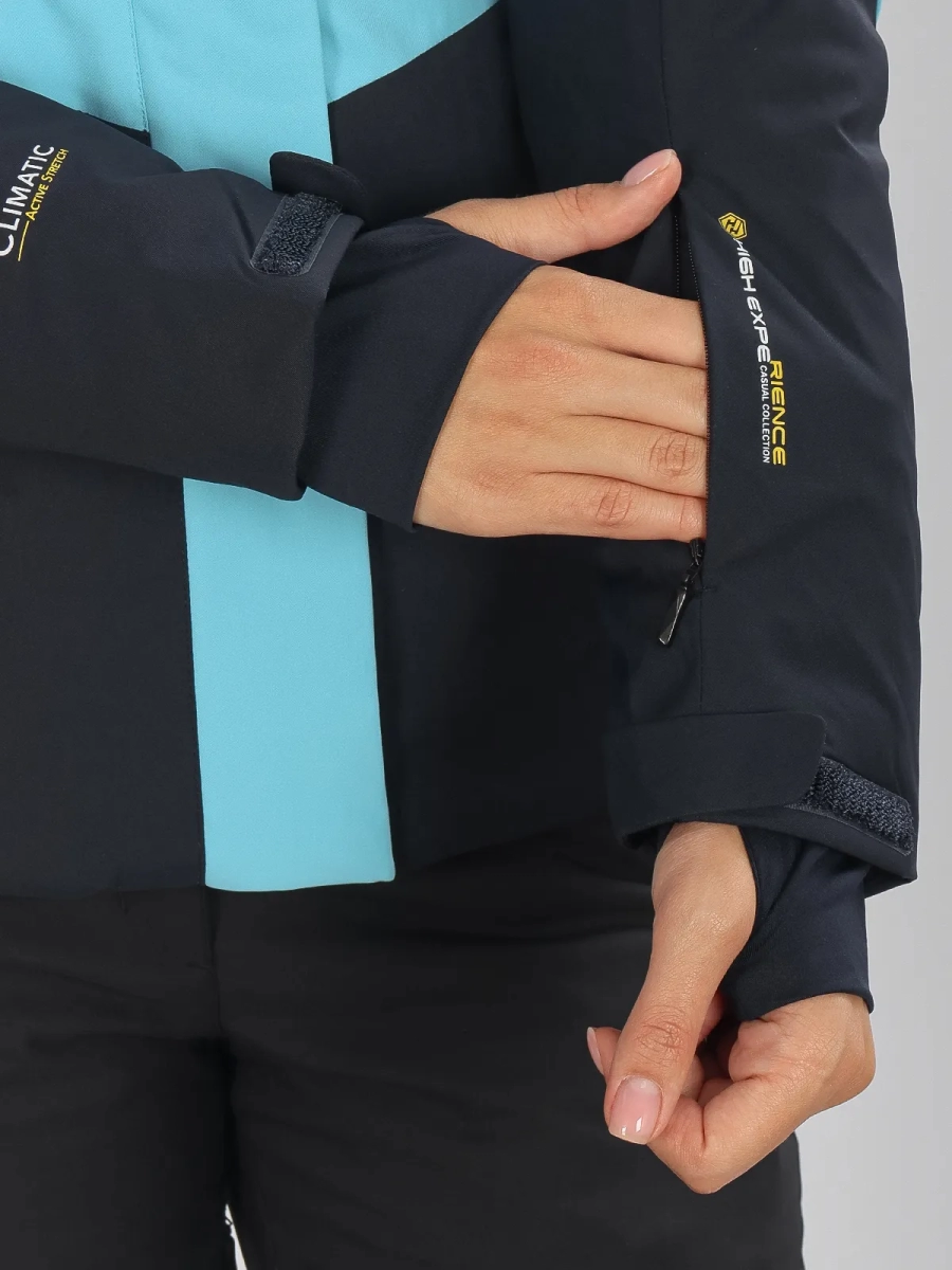 High Experience / Куртка горнолыжная / сноубордическая женская