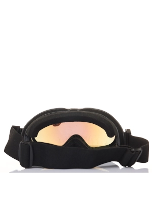 Naulice / Горнолыжные очки