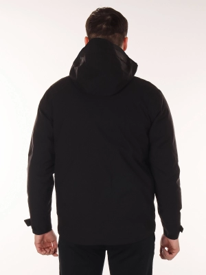 Naulice / Пуховик деми