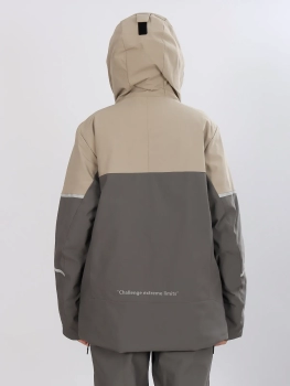 High Experience / Куртка горнолыжная / сноубордическая женская High Experience / Куртка горнолыжная / сноубордическая женская