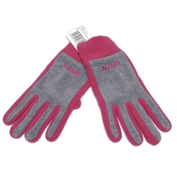 Njbei / Перчатки