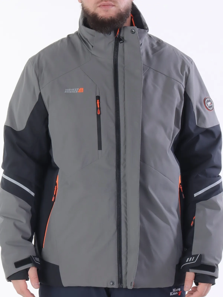 High Experience / Куртка горнолыжная