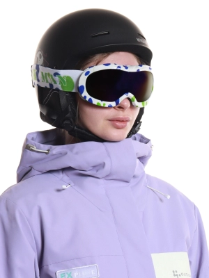 Naulice / Горнолыжные очки