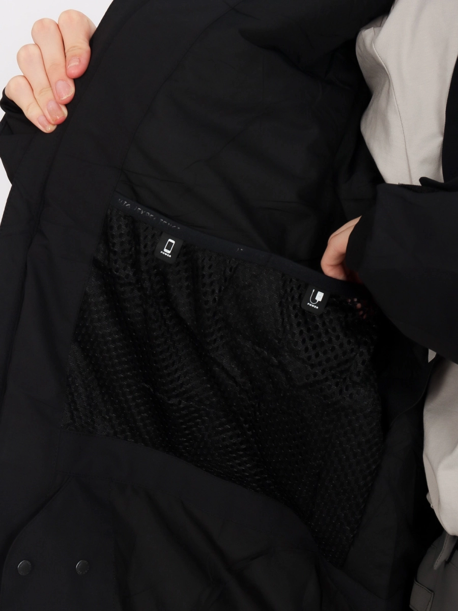 High Experience / Куртка горнолыжная / сноубордическая женская