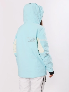 High Experience / Куртка горнолыжная