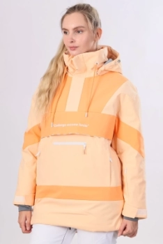 High Experience / Куртка горнолыжная