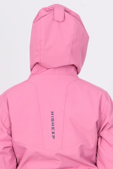 High Experience / Комбинезон горнолыжный