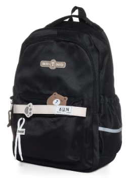 Naulice / Рюкзак для города