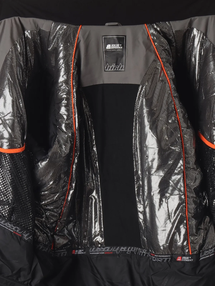 High Experience / Куртка горнолыжная мужская