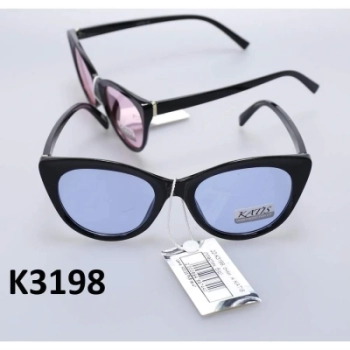 Naulice / Солнцезащитные очки