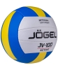 Jögel / Мяч волейбольный (5) JV-100