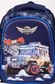 Naulice / Рюкзак + пенал для школы