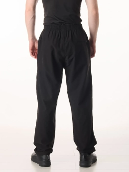 Master Class / Брюки спортивные