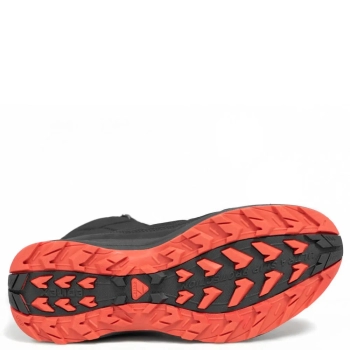 Editex / Ботинки Land Force