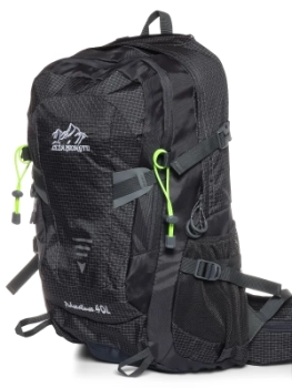 Naulice / Рюкзак туристический 40 литров