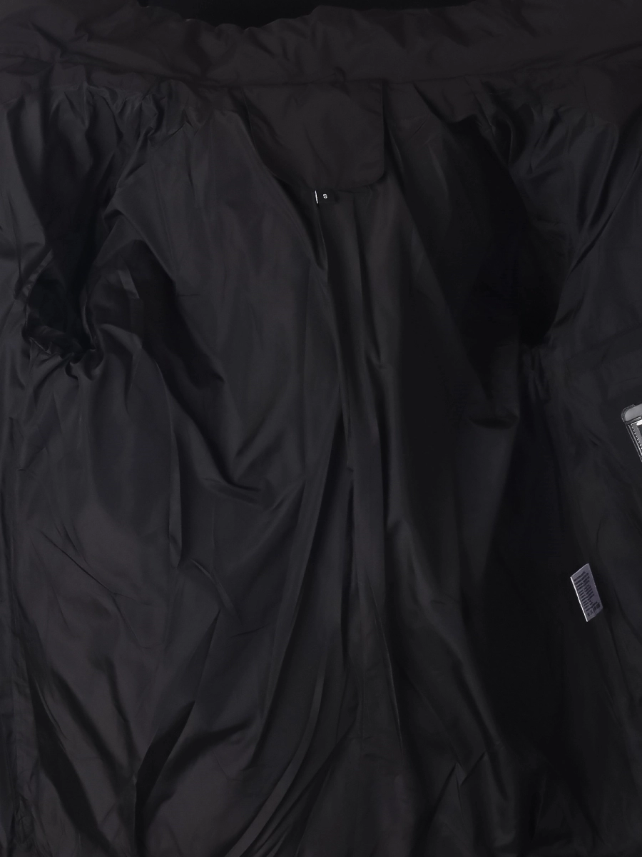 Jarius / Куртка утепленная