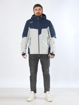 High Experience / Куртка горнолыжная мужская