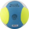 Atemi / Мяч футбольный Sand Storm (5) Sand-Storm
