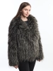 Naulice / Шуба эко-мех